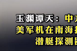 雷竞技注册